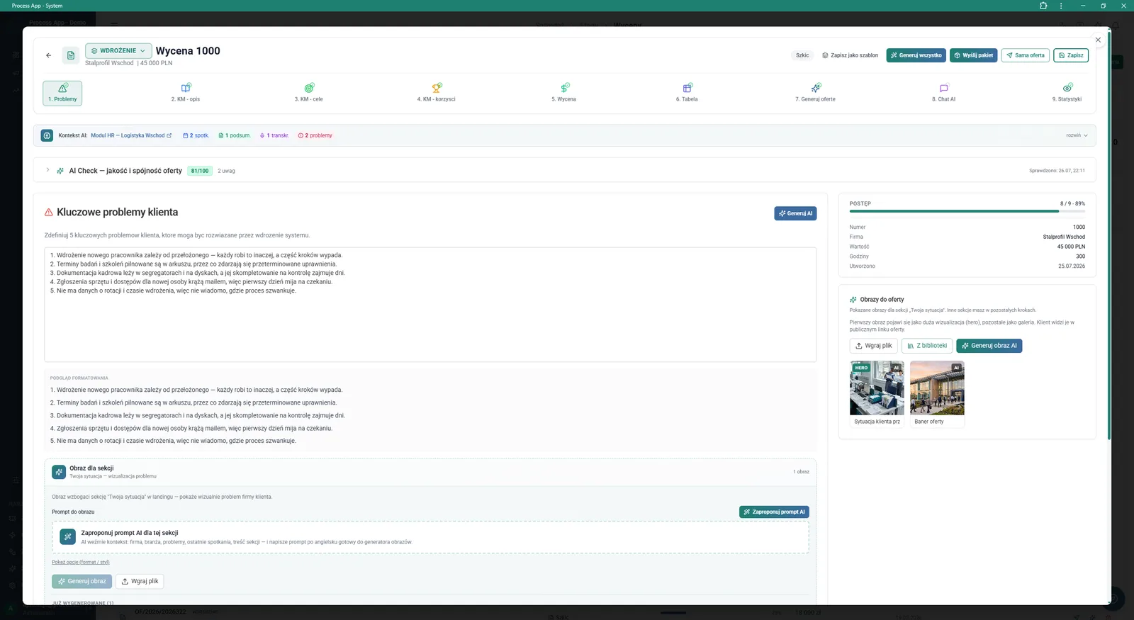 Offer wizard screen for a specific estimate, open at the step for defining the customer’s key problems, with visible AI tools for generating texts and images and a progress panel.