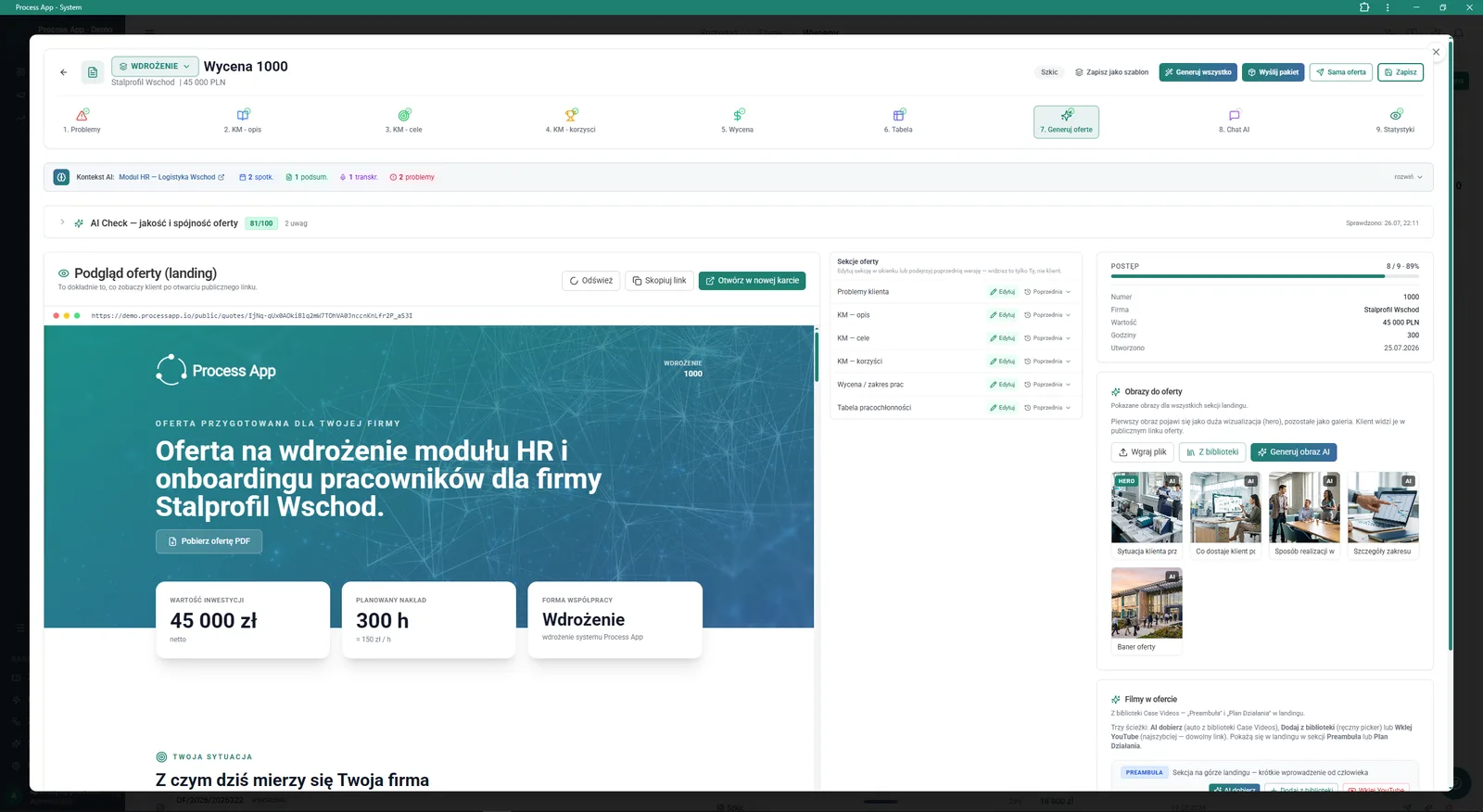 Offer wizard screen at the “Generate offer” stage, showing an interactive preview of the public customer landing page and side panels for managing sections, progress, and multimedia.