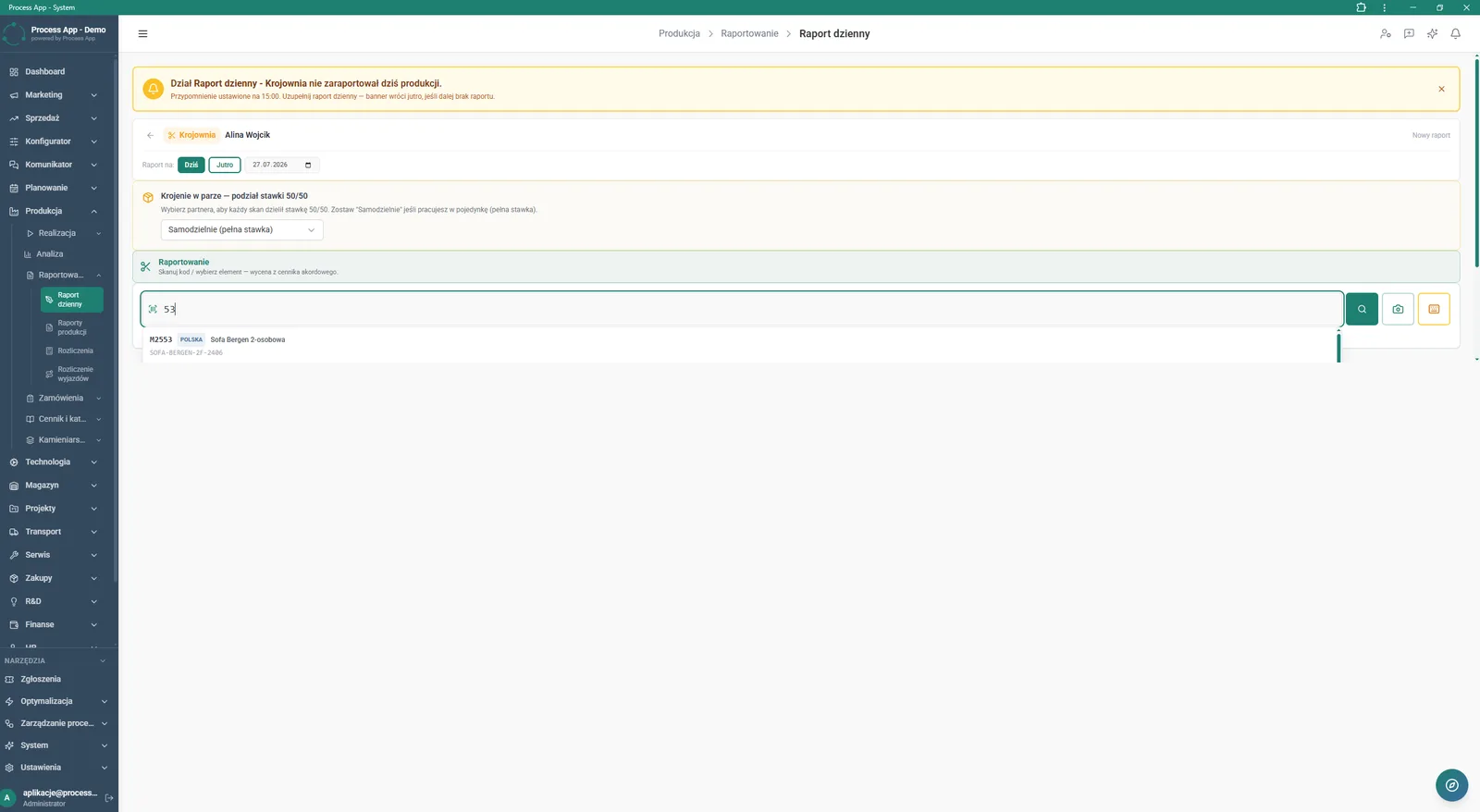 Daily report screen for a specific employee and department, with a date selection form, pair rate split option and a field for entering or scanning codes of completed items.